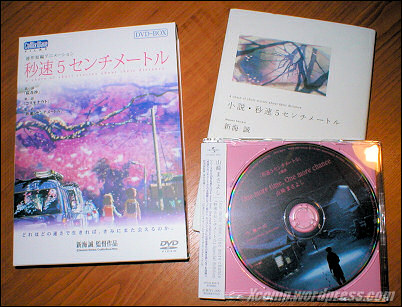 The “5 Centimeters per Second” collection.