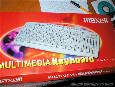 Maxell Chinese Keyboard